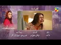 Musafat Episode 52 Review | Big Twist Revealed | Full Story Analysis & Ending BIGGEST TURN IN STORY