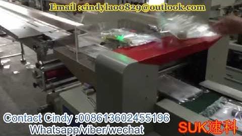 SK-450X horizontal flow packing machine for instruction manual book