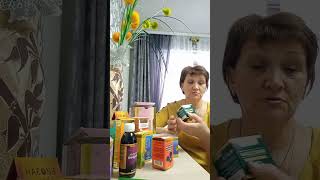 Многофункциональность и доступность продукции.