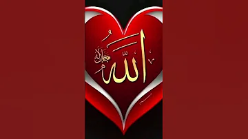 محمد دحمان Beautiful ہو کرم ہے محمد کے شہر میں محمد صلی اللہ علیہ والہ وسلم دسویں Love الرحمن 