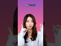 forget - Japanese Word of the Day