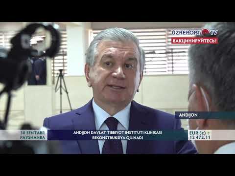 Video: Flexner Report Flexner hisoboti va tibbiyot maktabi islohotlari qanday ta'sir ko'rsatdi?