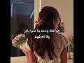 خساره فيك انا حبي