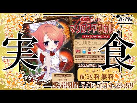真園あきら　まとめ売り　非売品あり 真園あきら / Akira Mazono - YouTube