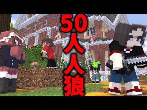 KUNの50人クラフト - YouTube