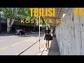 【4K】Walking in Georgia, Tbilisi / Kostava St