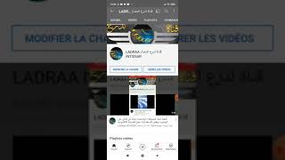 كيفية ايجاد دروس وسلاسل تمارين واختبارات الرياضيات الطور المتوسط بالترتيب تحضيرا للاختبار*بالتوفيق*
