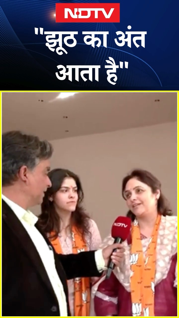 Delhi Election में BJP और Parvesh Verma की जीत के बाद क्या बोलीं उनकी पत्नी? | AAP | BJP