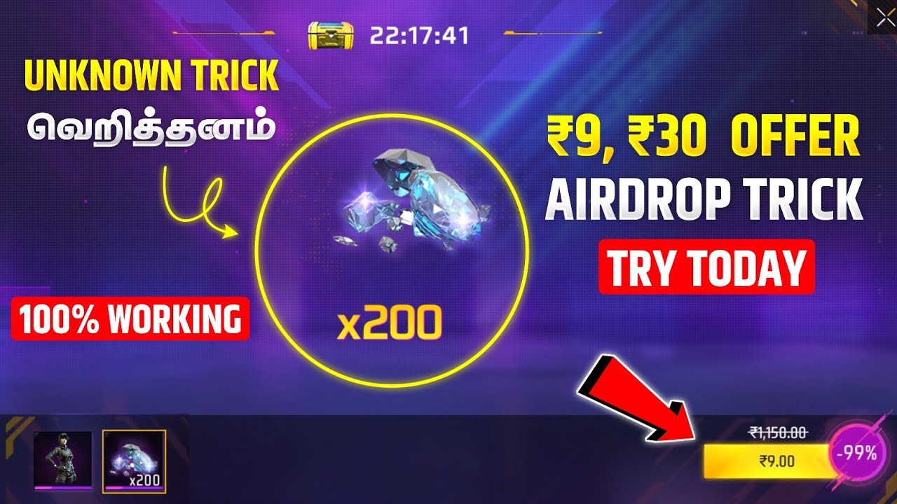 வெறித்தனம் 🔥 ₹9,₹30 Offer Trick Free Fire | ₹9 Airdrop Trick | Unlimited Airdrop Trick | VS Gaming