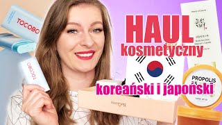 ULUBIONE SPF'y I VIRALOWE KOSMETYKI KOREAŃSKIE 🇰🇷 HAUL KOSMETYCZNY KWIECIEŃ 2024 #YSSunCareTips