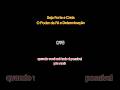 Seja Forte e Creia: O Poder da Fé e Determinação #shorts #short