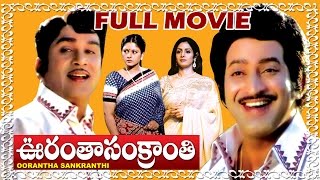 Oorantha Sankranthi Telugu Full Movie | Nageswara Rao, Krishna, Sridevi, Jayasudha | V9videos