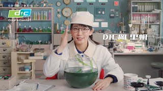 吉岡里帆 スマートニュース Cm 英語篇 ここをこうすると 全部英語の記事が見れるんだよぉ スマニューは これで英語の 吉岡里帆 Cm Navi 吉岡里帆 スマートニュース Cm 英語篇 ここをこうすると 全部英語の記事が見れるんだよぉ スマニューは これで英語の 吉岡里帆 Cm Navi