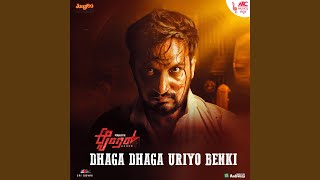 Dhaga Dhaga Uriyo Benki (From 'Anger')