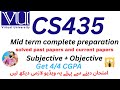 CS435 MID TERM CURRENT PAPERS SPRING 2025 | CS435 MID TERM PREPARATIONS | CS435 MID TERM #cs435