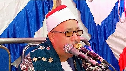 سورة الحشر الشيخ جمعة القوصي ليلة شفاء احمد علي الزنان عرب مطير المطمر ساحل سليم أسيوط 16_11_2022