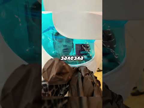 Секрет хорошего настроения 😆