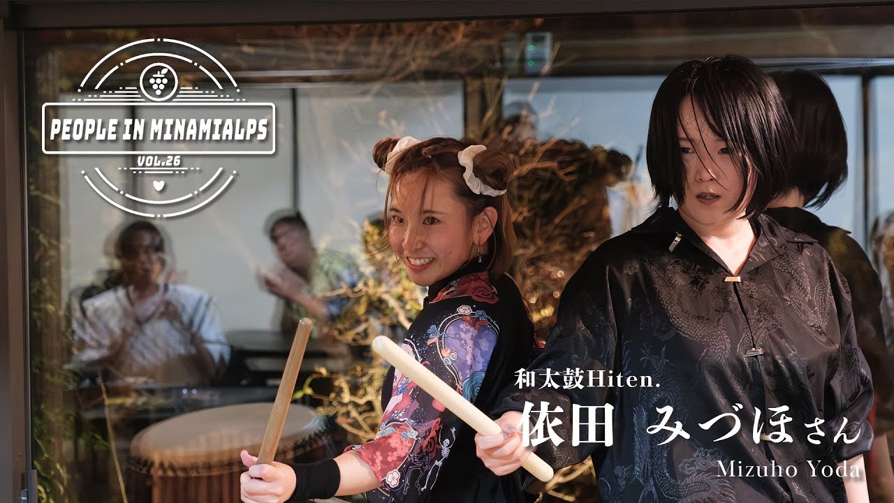 マイセン　笛と太鼓奏者 マイセン 笛と太鼓奏者 アーティストプロフィール｜瀬谷区民文化