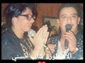 شاب حسني والشابة الزهوانية الزرقة قلبي بغاك شاب حسني والشابة الزهوانية الزرقة قلبي بغاك