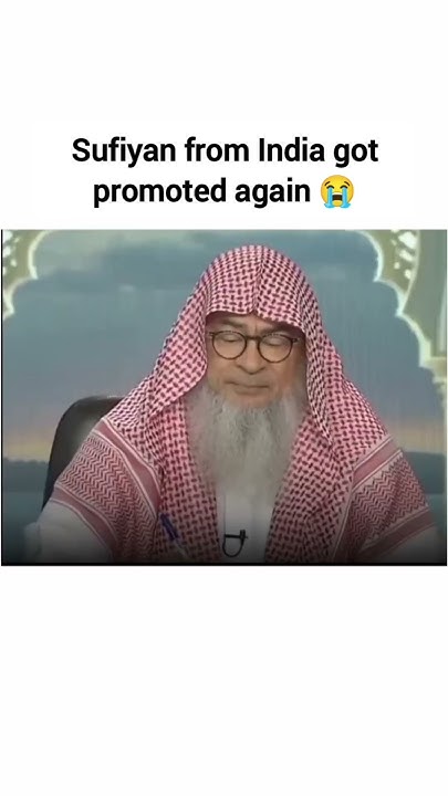 Sheikh I Am Your Big Fan YouTube cunt-meaning-in-hindi-cunt-youtube