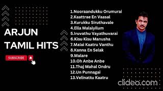 Download Lagu Action King Arjun Sarja Tamil Movie Hits Songs #arjun #spb #arrahman #deva #illaiyaraja #90s #20s MP3