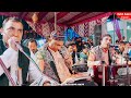 Latest Sabir Pak Qawwali - Kaliyar Ke Raja Karo - Nachungi Gular Tale - Sabir Piya New Qawwali 2022 Mp3 Song
