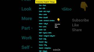 #spokenenglish #comedy #englishshorts #englishgrammar #englishclass #shorts #vocabulary