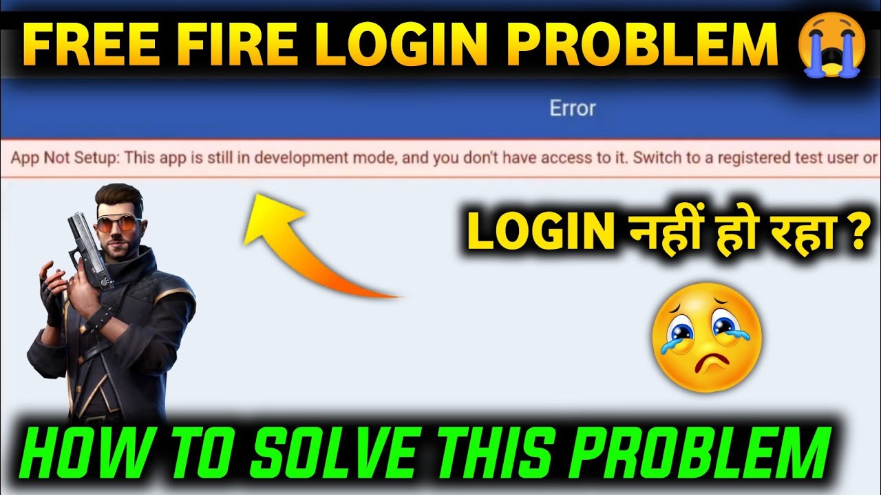 Garena Free Fire Facebook Login Problem - Login Error Fixed In