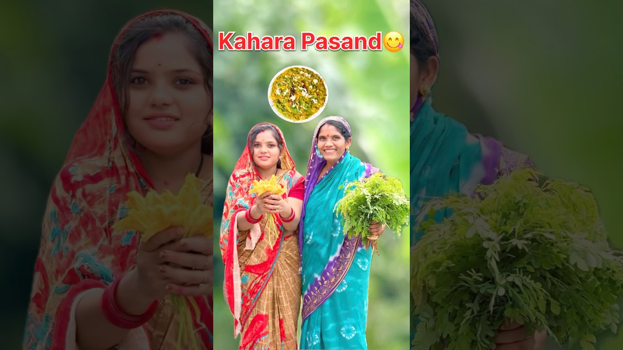 Odia Authentic Saga Muga 😋👌