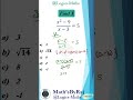 A Very Nice Algebra Division Math Problem Simplification #shortsfeed #shorts # #problemsolving #math
