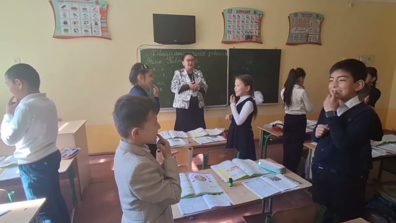 Ф.Худайбердиева,27.02.2026 й,Бахмал тумани 1-сонли мактаб,рус тили фани тахлили.