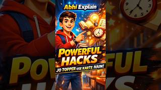 #powerfulhacks #toppertips #examtips #studytips #gamechange