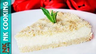 КОРОЛЕВСКАЯ ВАТРУШКА 🍰 Быстрый Творожный Пирог 🍰 Рецепты NK cooking КОРОЛЕВСКАЯ ВАТРУШКА 🍰 Быстрый Творожный Пирог 🍰 Рецепты NK cooking