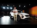 Rafraichissement esthétique et technologique | Cadillac XT4 2024