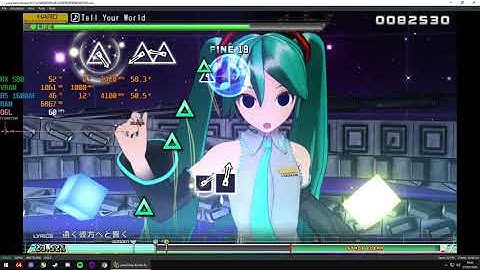 YUZU EA 812 | Project DIVA Mega39