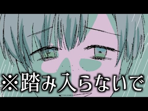 思い悩む親友から衝撃の話を聞くノベルゲーム｜ドロップシャドウ