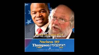 Gotv Announcement For Charles Hynes W