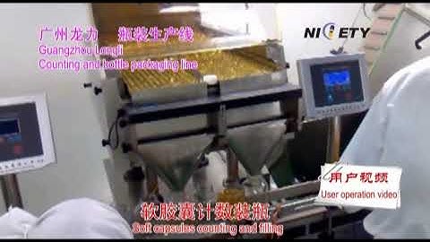 soft gel counting and filling packing line
