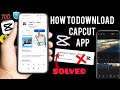 How to download capcut in Android || Capcut download kaise kare || How to install capcut 💯 real 👍