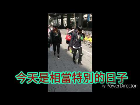 0312瑞安義剪