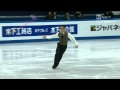 ISU GP Final SOCHI 2012 -2/7- MEN FS - Javier FERNANDEZ - 08/12/2012