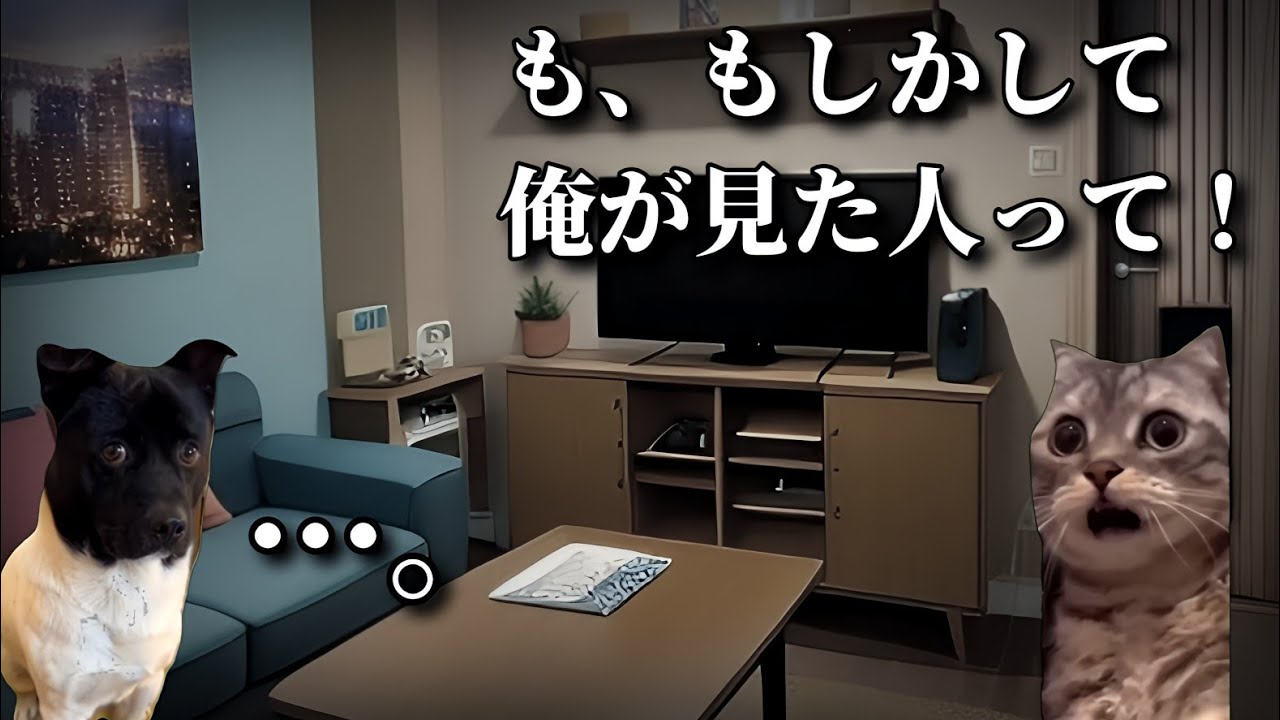 いろんな意味でエレベーターを乗りたくなくなるような怖い話　#猫ミーム #ホラー #心霊