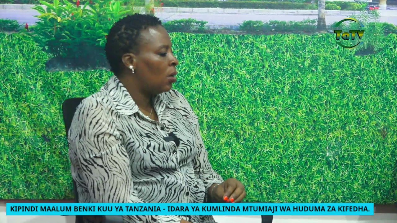 KIPINDI MAALUM - BENKI KUU YA TANZANIA.(BOT)