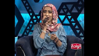 ليه ياقلبي ليه | نجود عجب اغاني و اغاني 2020