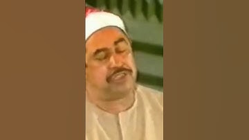 مقطع نادر للشيخ الطبلاوى من سورة الأنعام