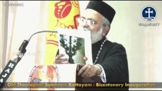 OTS Bicentenary Inauguration - Vote of Thanks by Fr.Dr.O.Thomas