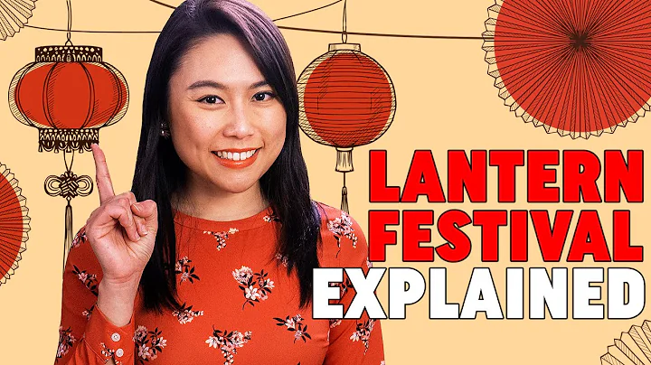 The Origin of the Lantern Festival 元宵節 | Off the Great Wall - DayDayNews