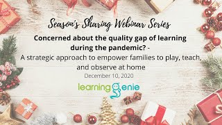 Concerned about the quality gap of learning during the pandemic? [Season's Sharing Webinar Series] screenshot 5