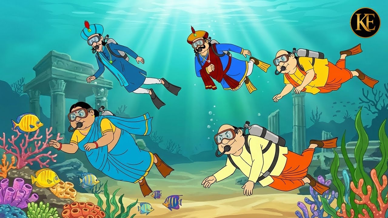 গোপাল ভাঁড় মহারাজের সঙ্গে পানির নিচে ঘুরতে গিয়েছিলেন | Gopal Bhar | New Episode 2026