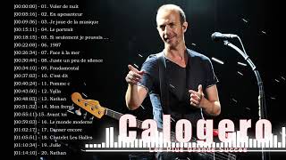 Calogero Greatest Hits 2023 Full Album - Calogero Les Meilleues Chansons